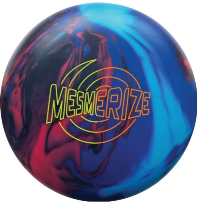 Brunswick Massmerize 保齡球, 混合顏色, 1個