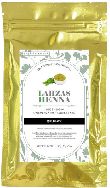 LAHZAS HENNA 專業級新款頂級染髮劑 100g, 黑色, 1個