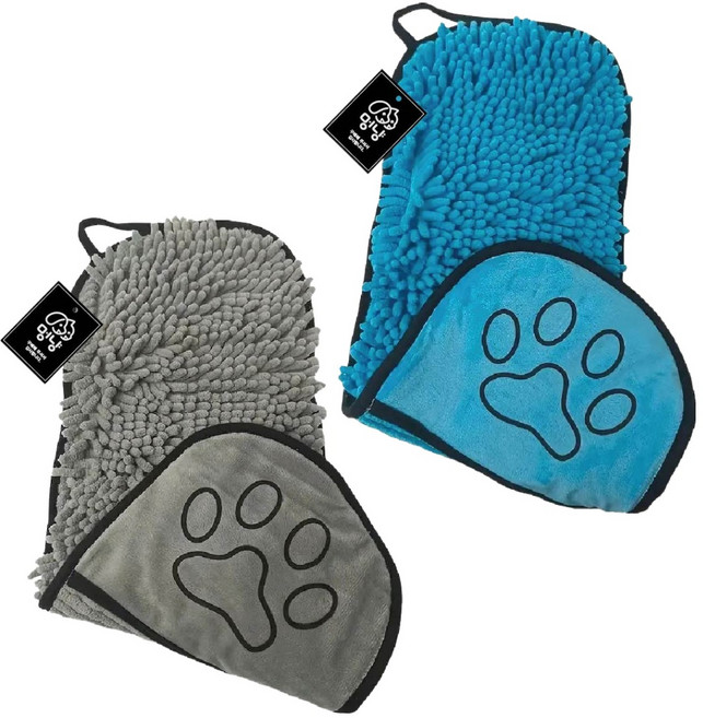 멍냥 반려동물 강력 흡수 빠른 건조 포켓타입 드라이 타월 2종, 그레이, 블루, 1개