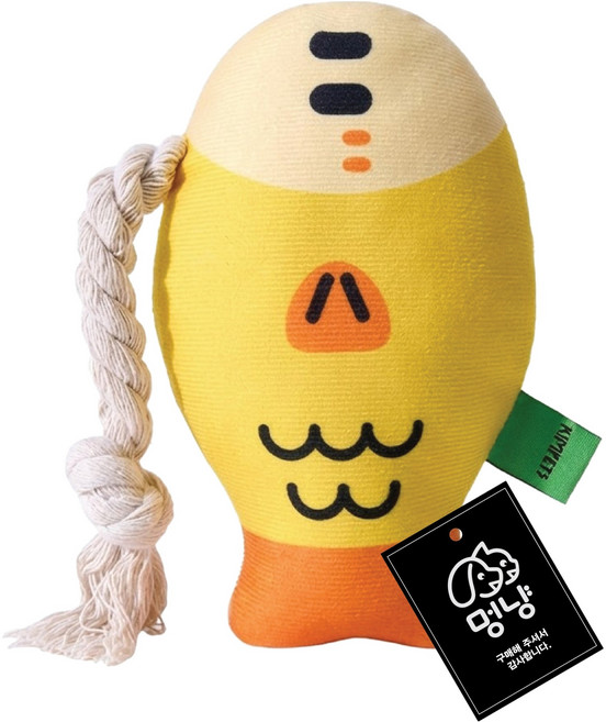 멍냥 반려동물 삑삑이 터그놀이 이갈이 뚱뚱이 물고기 애착인형 장난감, 노랑, 1개