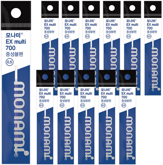 모나미 EX MULTI 700 리필심 0.5mm, 블루, 12개