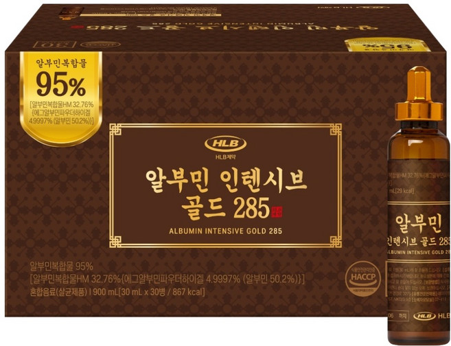 HLB제약 알부민 인텐시브 골드 285, 1개, 30회분