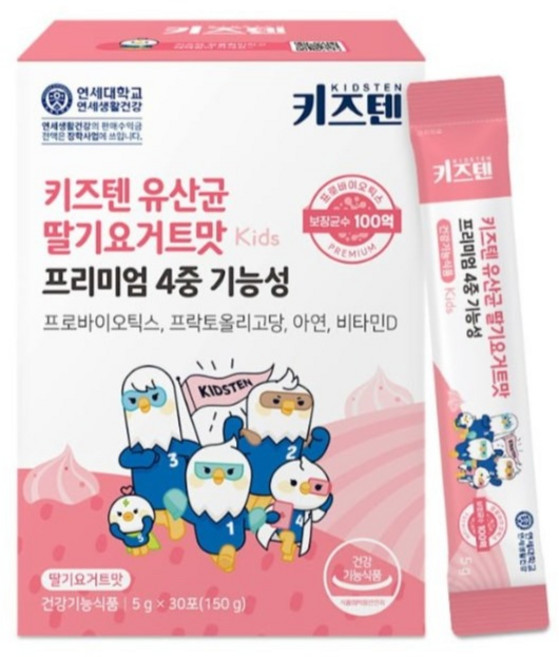 키즈텐 4중기능성 프로바이오틱스 유산균 딸기요거트맛 30p, 150g, 1개