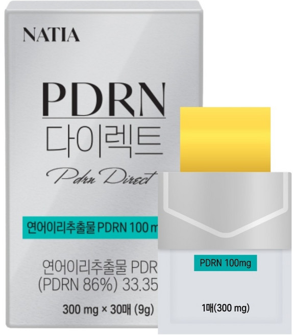 나티아 PDRN 다이렉트, 1개, 30회분