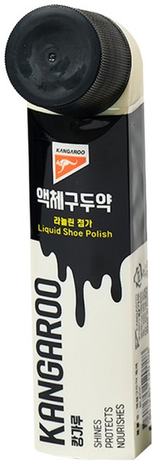 캉가루 편리한 고광택 액체 구두약 검정구두용 70ml, 블랙, 1개