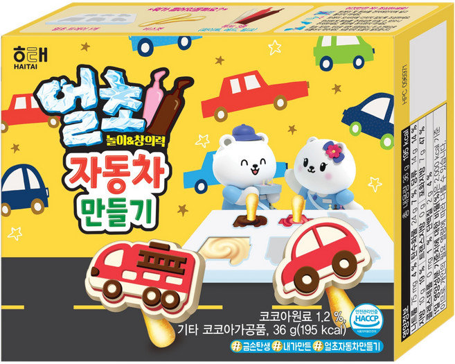 해태제과 얼초 자동차만들기 36g, 단품, 1개