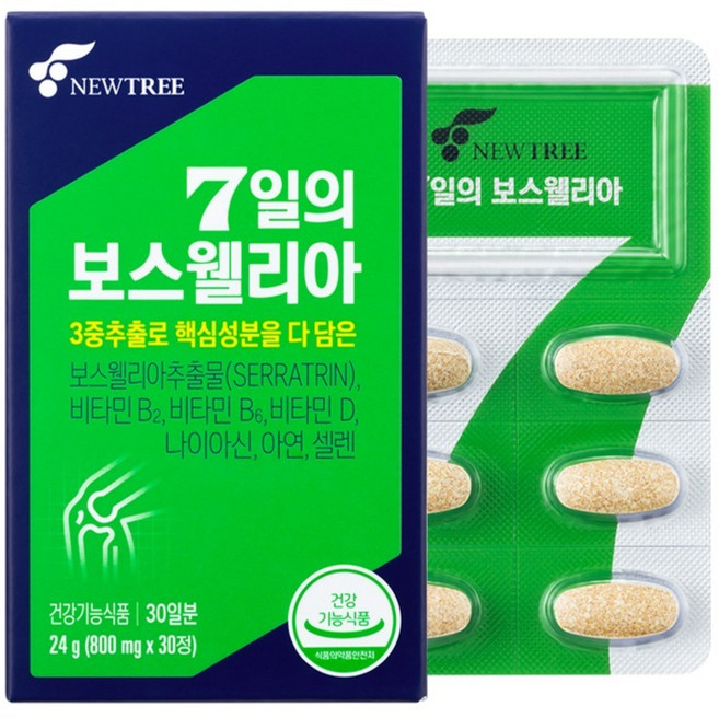 뉴트리 7일의 보스웰리아 30p, 1개, 30정