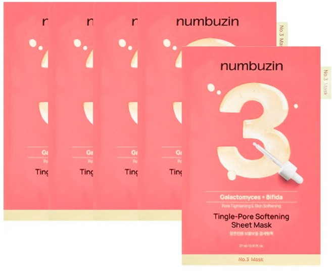 넘버즈인 3번 참은만큼 보들보들 결세럼팩, 1개입, 5개