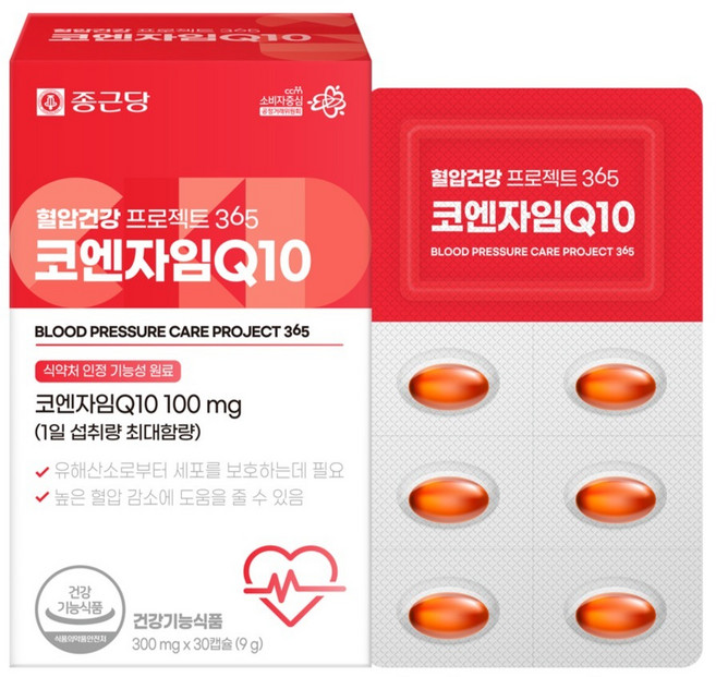 종근당 건강 프로젝트365 코엔자임Q10 9g, 1개, 30정