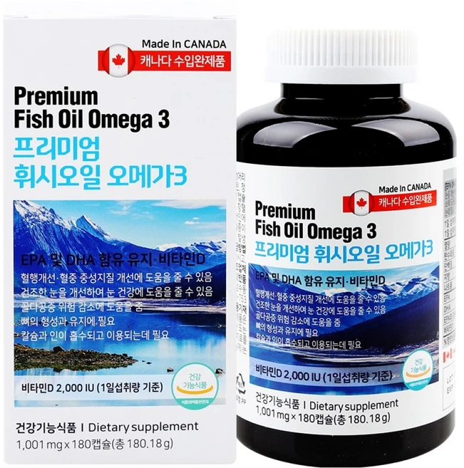 휘시오일 오메가3, 1개, 180정 - 쿠팡