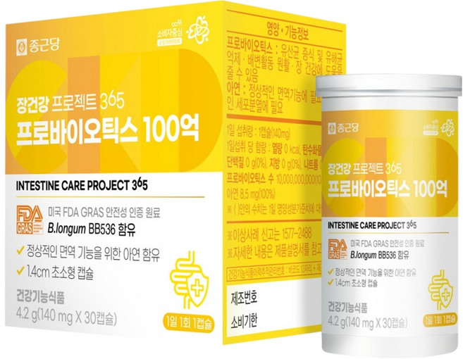 Chong Kun Dang 鍾根堂 Pharm 腸道健康365計畫 益生菌 100億乳酸菌, 4.2g, 1個