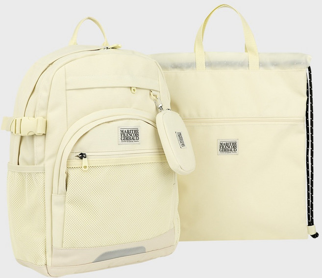 MaritheFrancoisGirbaud KIDS 經典Logo後揹包