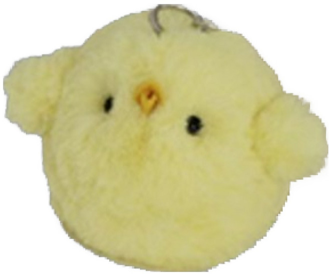 AURORA World Chamis 小雞, 混合色, 1個