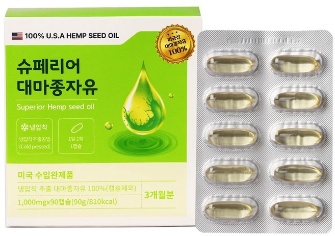 USPHARMATECH 슈페리어 대마종자유 90g, 1개, 90정 - 쿠팡