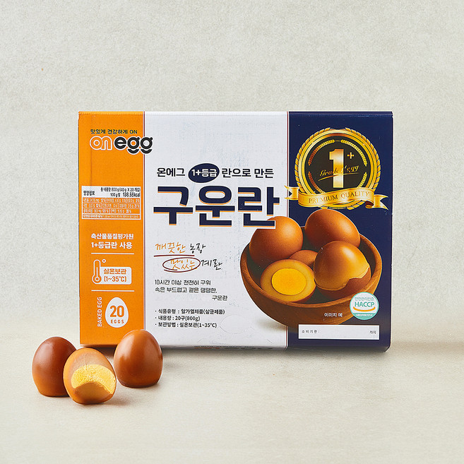 [로켓프레시]온에그 1+등급 란으로 만든 구운란 800g, 1개, 20구