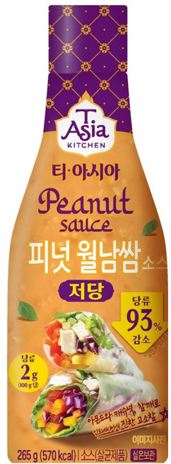 티아시아키친 저당 피넛 월남쌈 소스, 265g, 1개