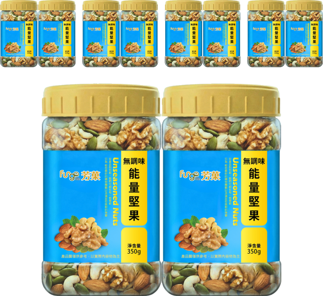 Fungo 芳菓 無調味能量堅果, 350g, 10個