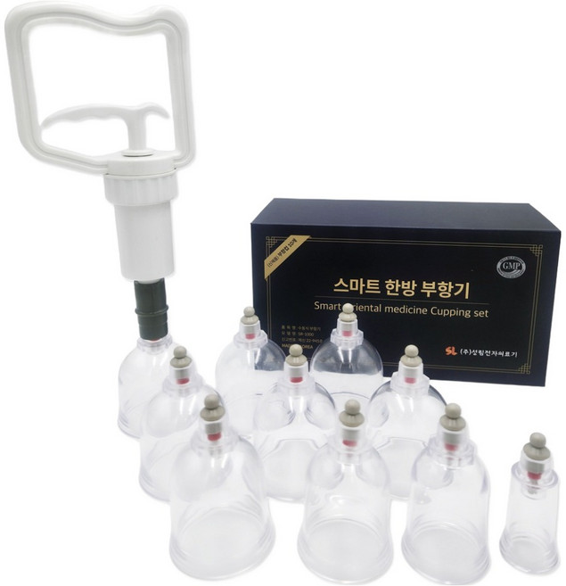 성림전자의료기 신제품 스마트 한방 부항컵 10p 세트, 1세트