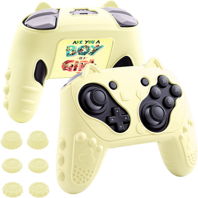 호후 닌텐도 스위치2 프로콘2 실리콘 그립 케이스 냥그립, 트레이너 옐로, 1개, Cat-Grip Pro