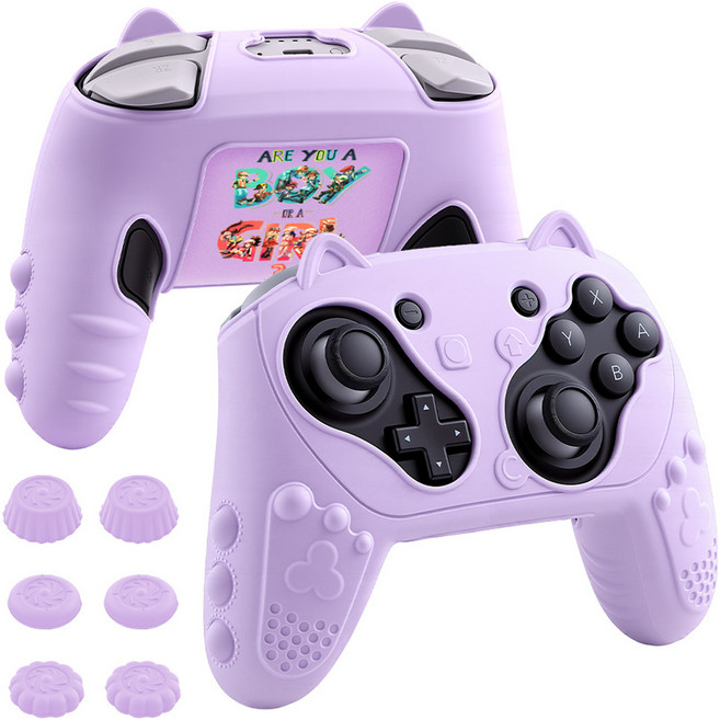 호후 닌텐도 스위치2 프로콘2 실리콘 그립 케이스 냥그립, 트레이너 퍼플, 1개, Cat-Grip Pro