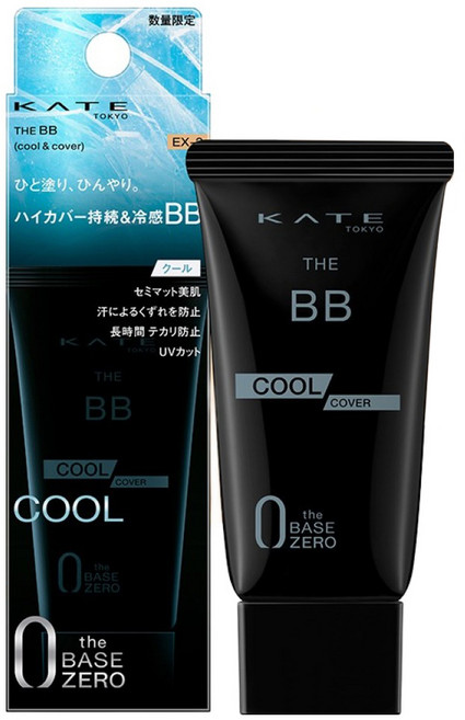 KATE 凱婷 零瑕肌密高遮瑕BB霜 涼感 SPF24 PA+++, EX-2, 30g, 1個