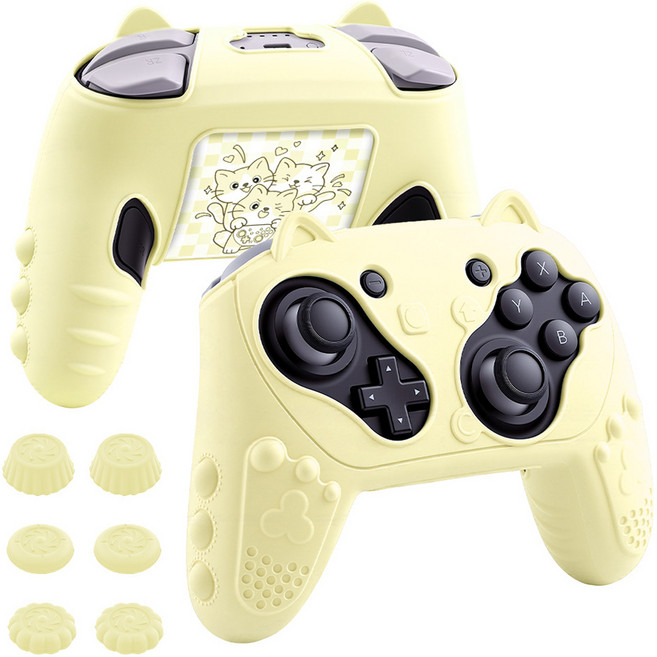 호후 닌텐도 스위치2 프로콘2 실리콘 그립 케이스 냥그립, 고양 옐로, 1개, Cat-Grip Pro