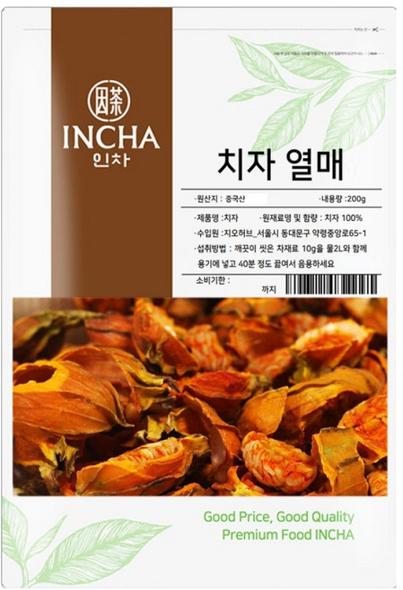 인차 치자 열매차, 200g, 1개
