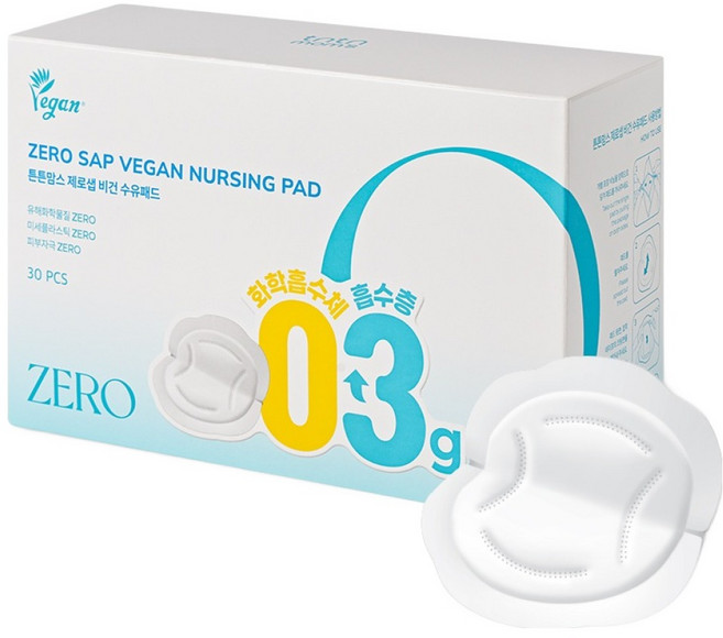 튼튼맘스 제로샙 비건 프리미엄 수유패드, 30매, 1개