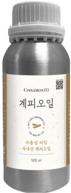 시나몬이오 계피오일, 1개, 500ml