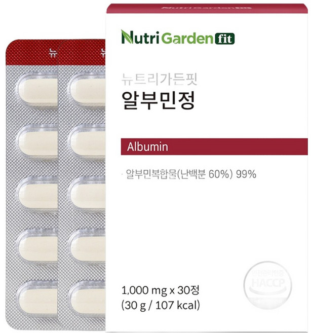 뉴트리가든핏 알부민정 30g, 1개, 30정