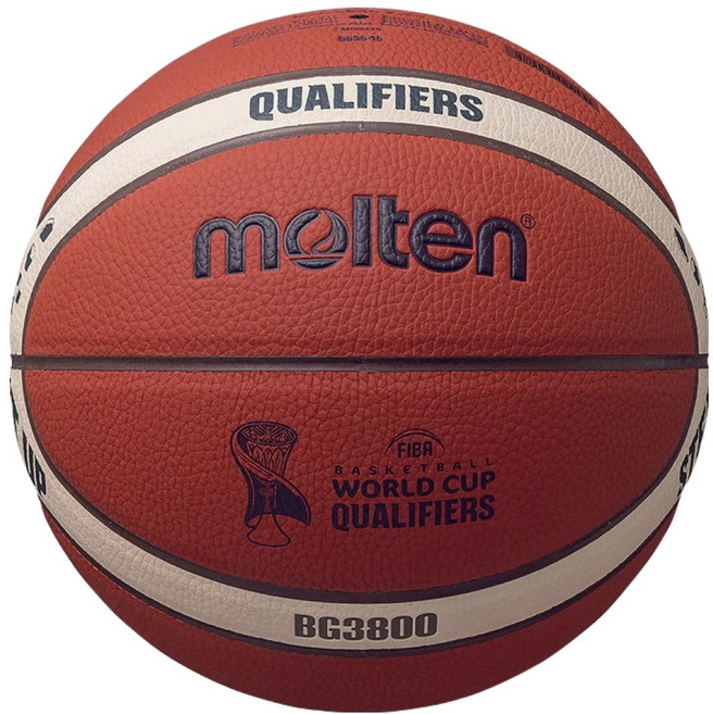 molten FIBA世界盃 2027 官方版籃球, 1個, B7G3800-Q5Z