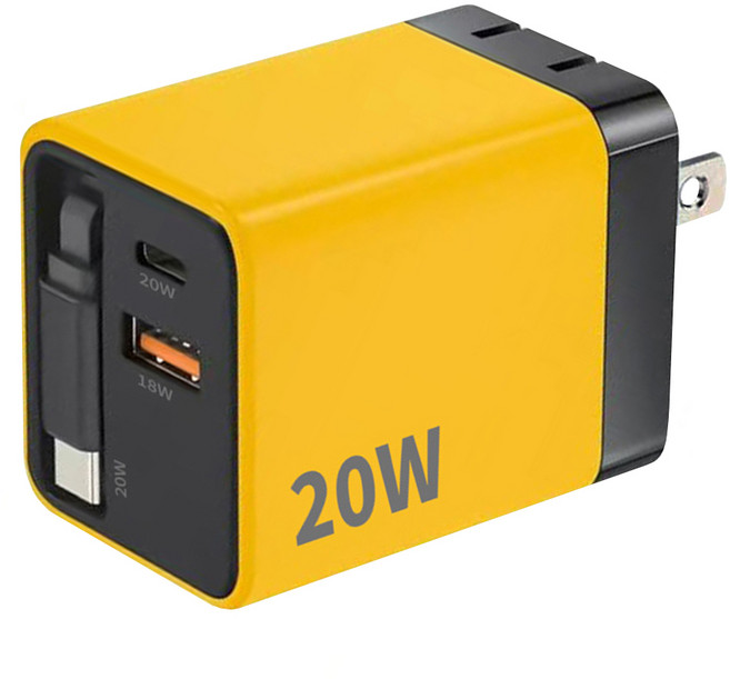 UTA 20W Dual Port 伸縮線 摺疊 充電器 PD 快充 磁吸 黃色 PD-12
