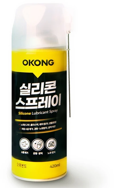 오공 실리콘 스프레이 윤활코팅제 420ml, 1개 - 쿠팡
