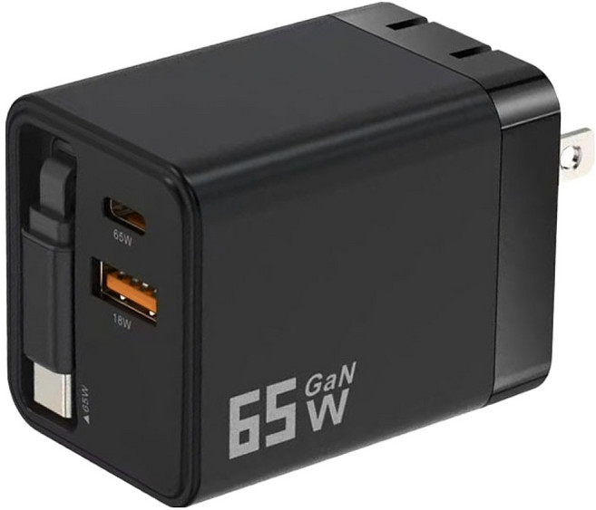 UTA 摺疊電源供應器 IC13, 黑色, 1個