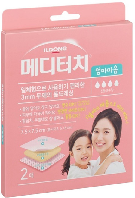 메디터치 엄마마음 상처보호 폼드레싱 밴드 3mm 2p, 1개