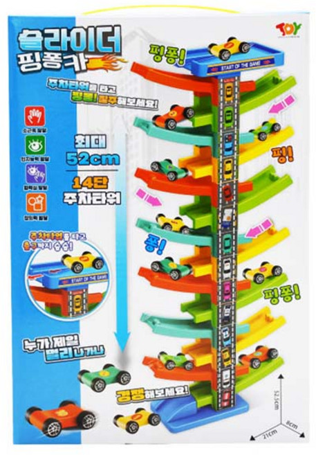 토이앤토이 슬라이더 핑퐁카, 혼합색상, 1개