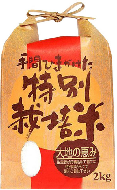 Well Life 悅生活 100%日本直送 谷穗 特A級長野縣爆Q松阪越光米, 2kg, 1個, 頂級