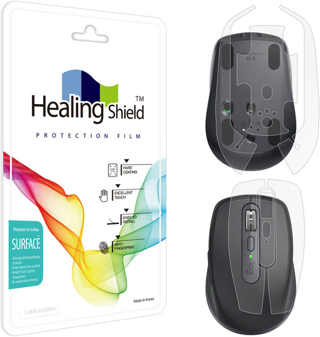 힐링쉴드 로지텍 MX Anywhere 3S 무선 마우스 무광 외부 보호필름