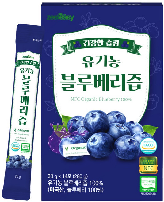 제스티지 NFC 유기농 블루베리즙 스틱 14p, 1개, 280g