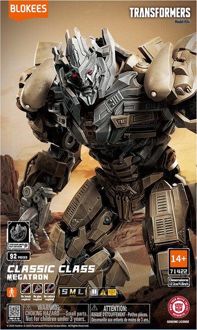 블로키 트랜스포머 CC 22 클래식 클래스 메가트론 프라모델, 1개