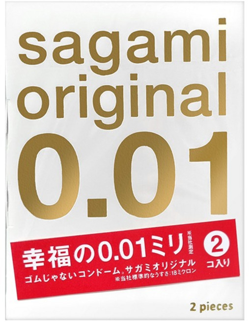 사가미오리지널 콘돔 0.01, 2개입, 1개