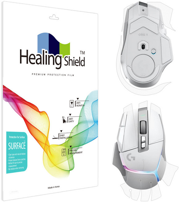 힐링쉴드 로지텍 G502 X Plus 무선 게이밍 마우스 무광 외부보호필름 세트