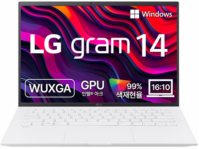 LG전자 2026 그램 14 코어 Ultra5, 에센스 화이트, 256GB, 16GB, WIN11 Home, 14Z90S-GA5VK