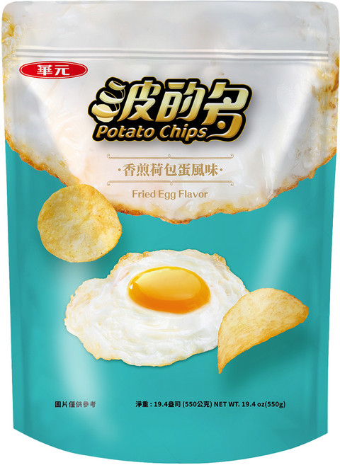 華元 波的多洋芋片 香煎荷包蛋風味, 550g, 1個