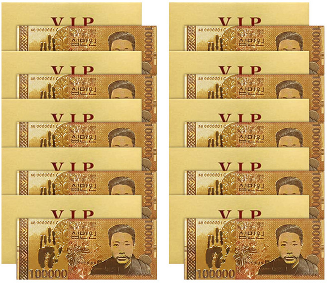 Lucky Symbol 幸運VIP黃金紙鈔 10入 + 內頁 10入 + 黃金信封 10入 套組, 黃金十萬元, 1套