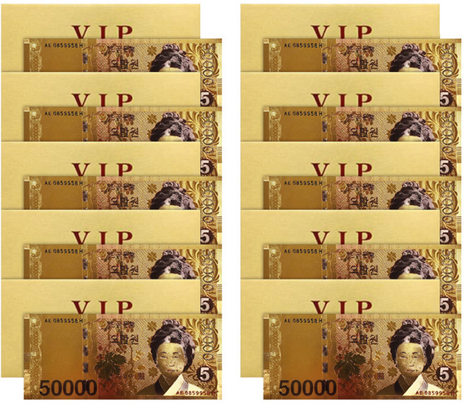 Lucky Symbol 幸運VIP黃金紙鈔 10入 + 內頁 10入 + 黃金信封 10入 套組, 黃金 五萬元, 1套
