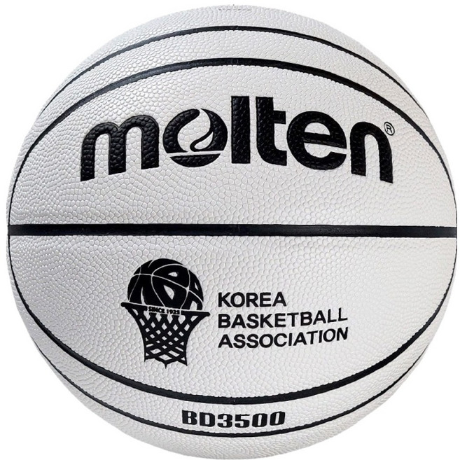 몰텐 농구공 IO로고있음 화이트