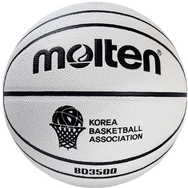 molten 籃球 有IO標誌 白色, 1個, B7D3500-W-2-KBA