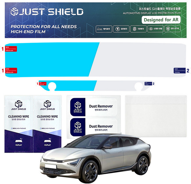 저스트쉴드 차량용 네비게이션 디스플레이 지문방지 초고투명 보호필름 퓨어매트 AG, EV6 페이스리프트, 1세트