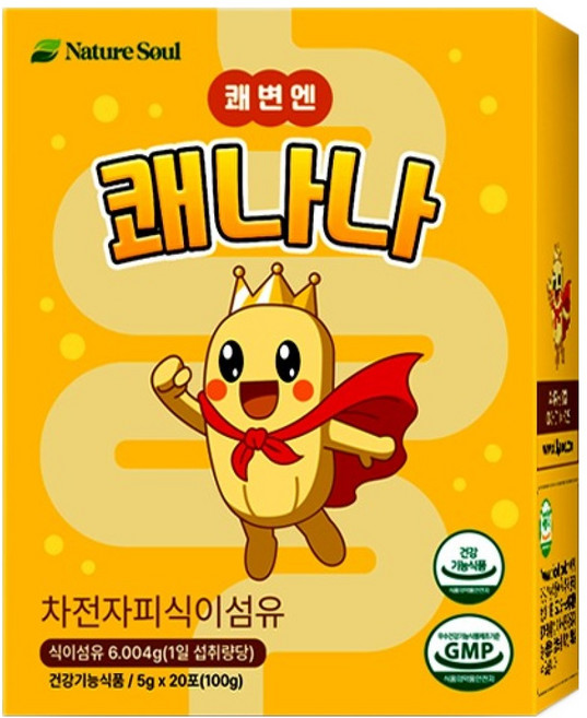 Nature Soul 快便好心情 車前子殼膳食纖維 20入, 1個, 100g